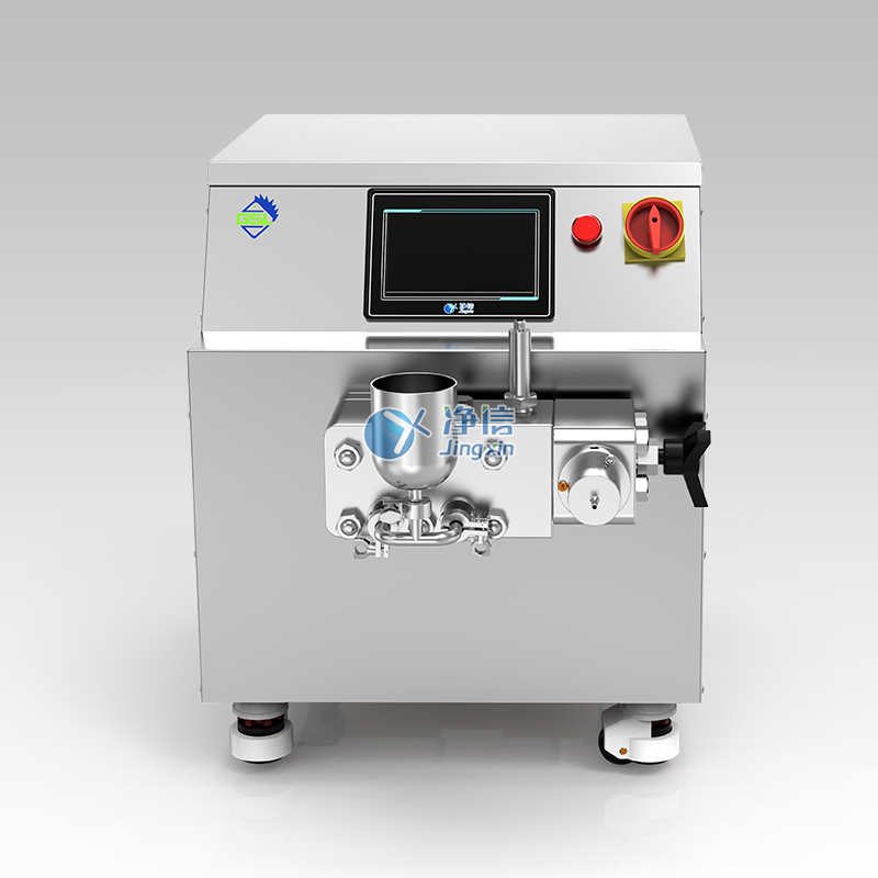 1741598436103978.jpg 高壓均質(zhì)機