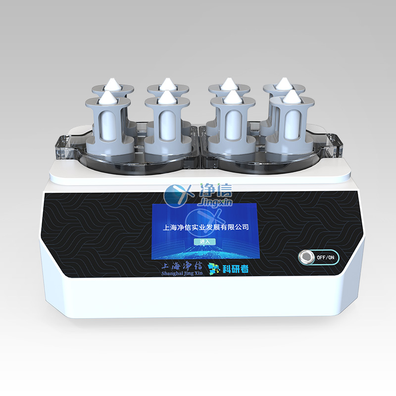 1758533658138245.jpg 單細胞懸液制備儀